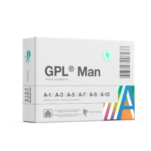 GPL Man- Erkekler İçin Kompleks Peptit