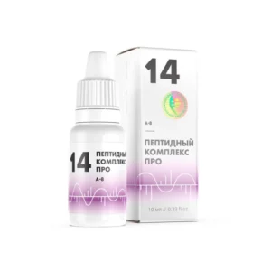 PK-14 Pro A-8 Sinir ve Hormon Sistemi için