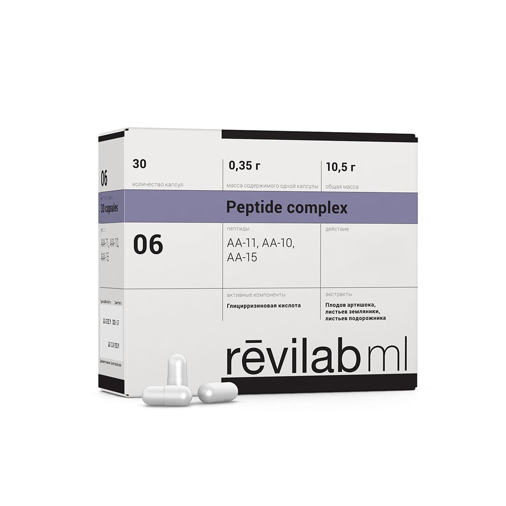 Revilab ML-06 Sindirim Sistemi ve Karaciğer