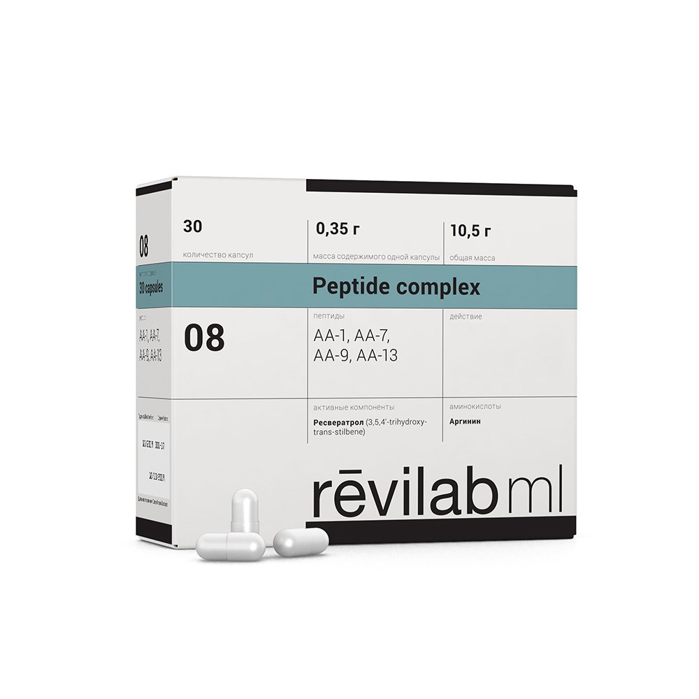 Revilab ML-08 Kadınlar Sağlığı İçin Kompleks Peptit